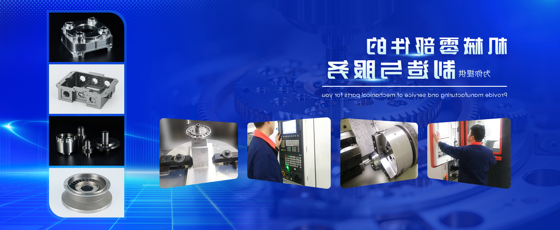 云开官方网页轮播图