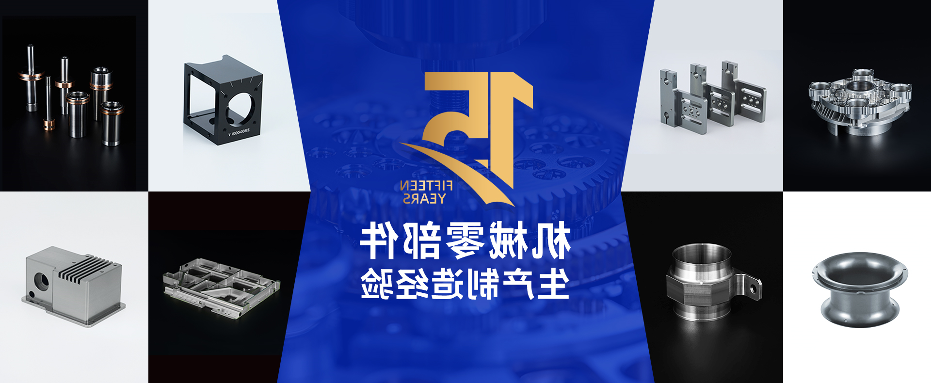 云开官方网页轮播图